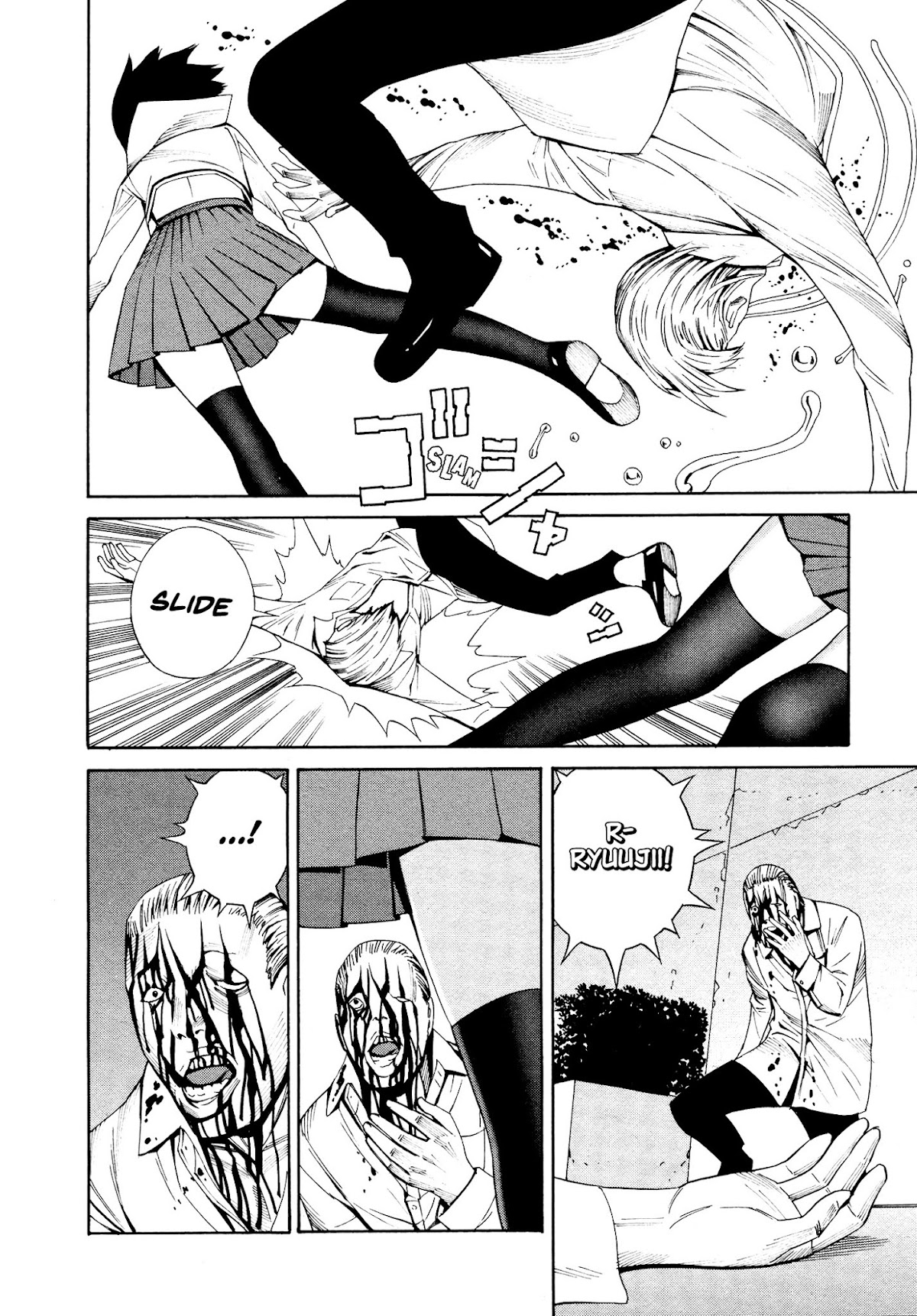 Yoshitomi Akihito Unrecorded Works Chapter 1 page 22 - Chapter 1: Otome Claw