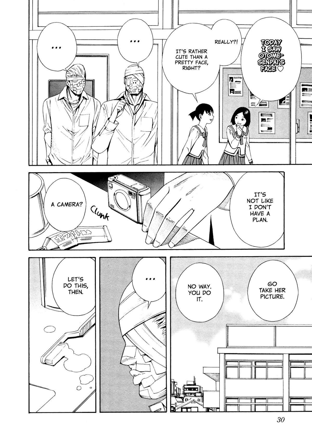 Yoshitomi Akihito Unrecorded Works Chapter 1 page 32 - Chapter 1: Otome Claw