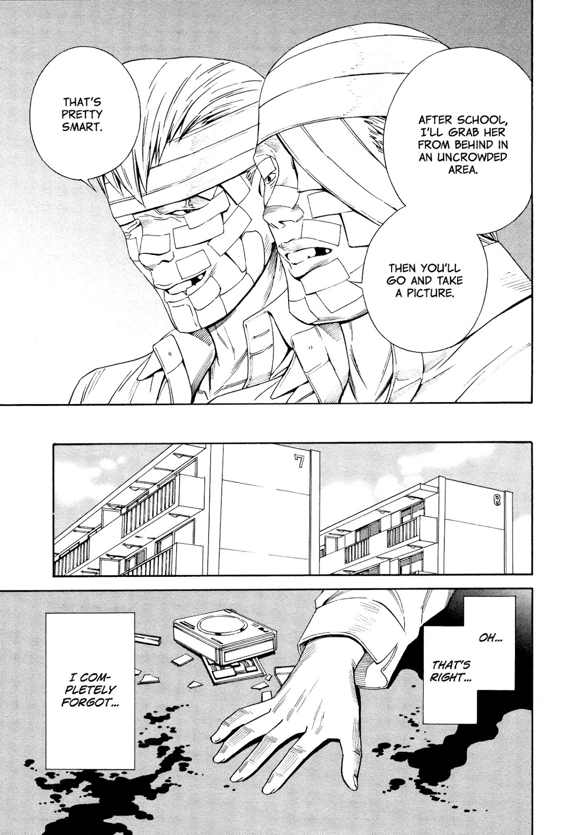 Yoshitomi Akihito Unrecorded Works Chapter 1 page 33 - Chapter 1: Otome Claw