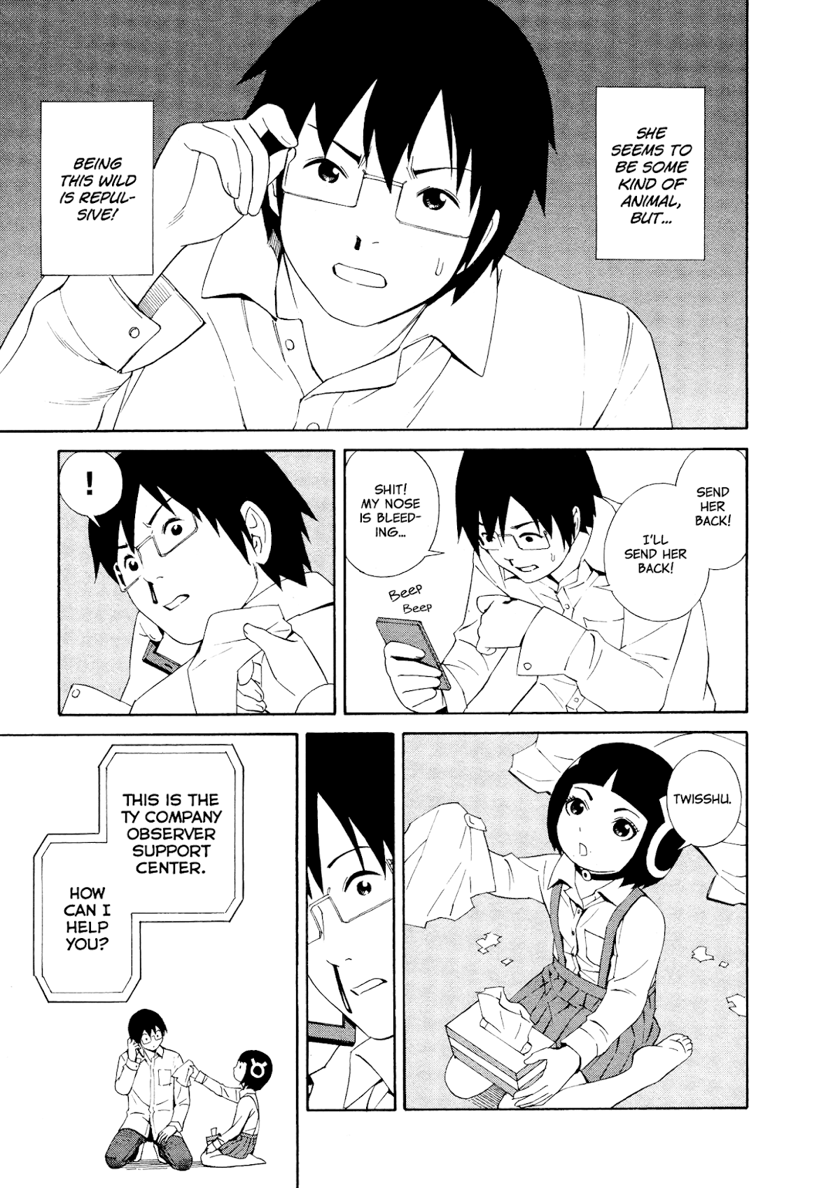 Yoshitomi Akihito Unrecorded Works Chapter 2 page 12 - Chapter 2: Nobuko Robo