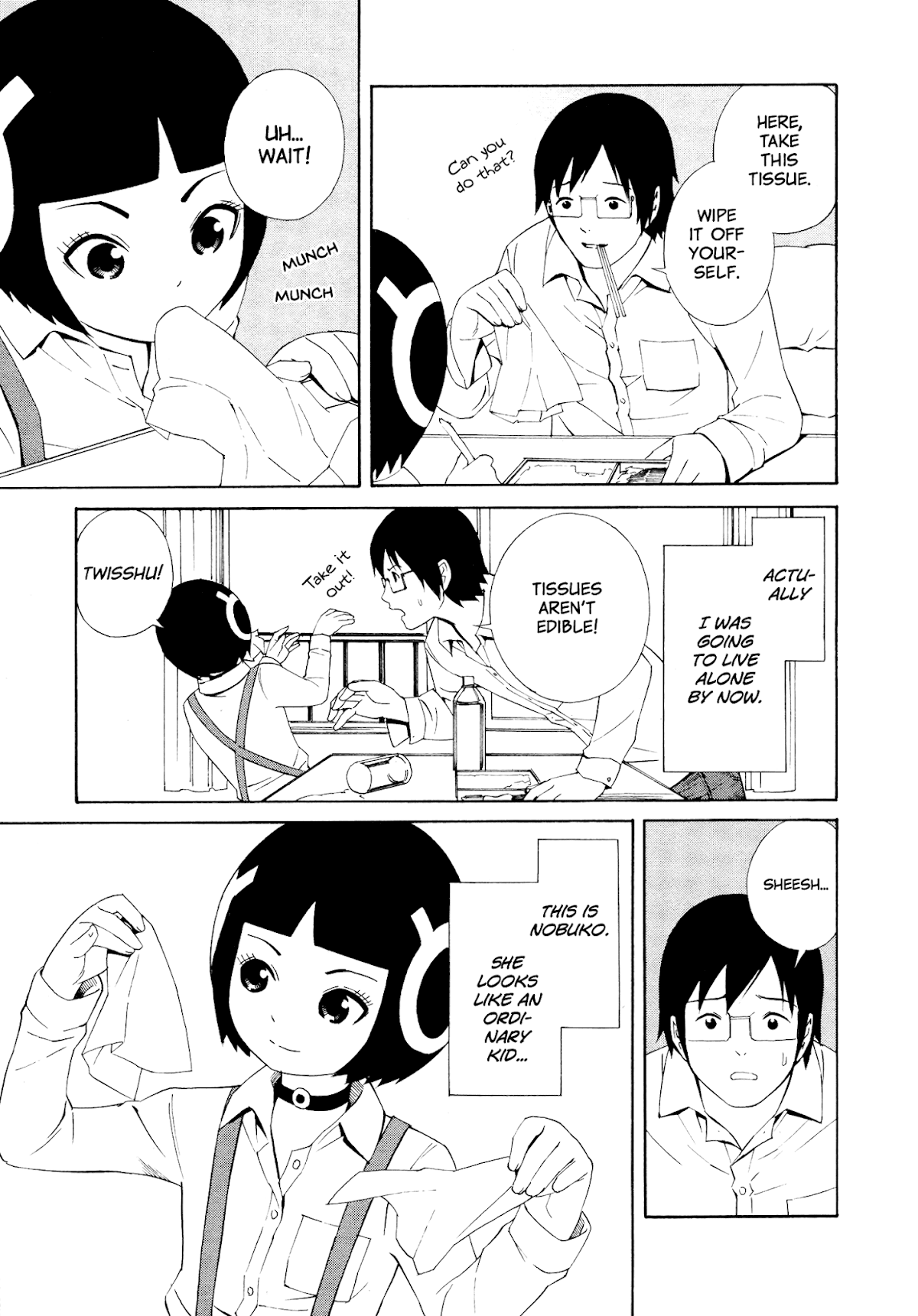 Yoshitomi Akihito Unrecorded Works Chapter 2 page 4 - Chapter 2: Nobuko Robo
