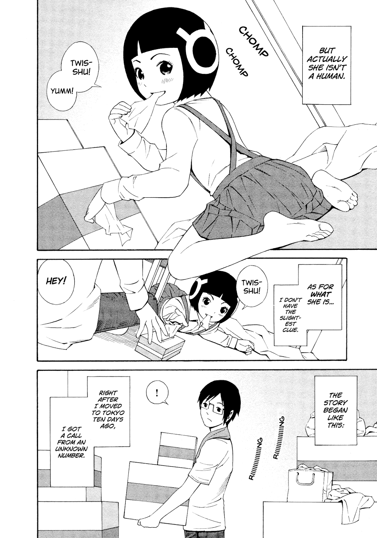 Yoshitomi Akihito Unrecorded Works Chapter 2 page 5 - Chapter 2: Nobuko Robo