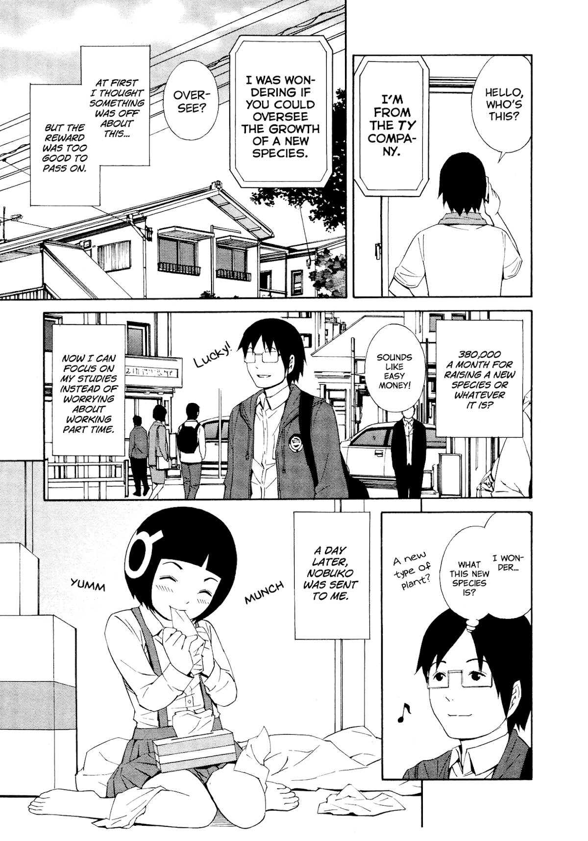 Yoshitomi Akihito Unrecorded Works Chapter 2 page 6 - Chapter 2: Nobuko Robo