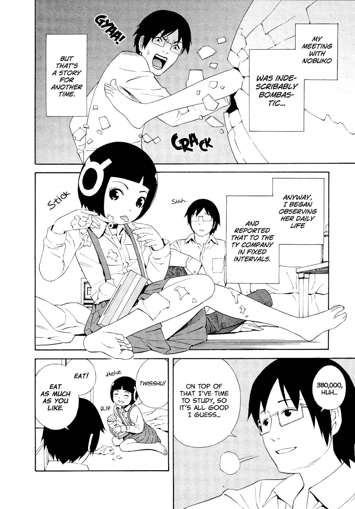 Yoshitomi Akihito Unrecorded Works Chapter 2 page 7 - Chapter 2: Nobuko Robo