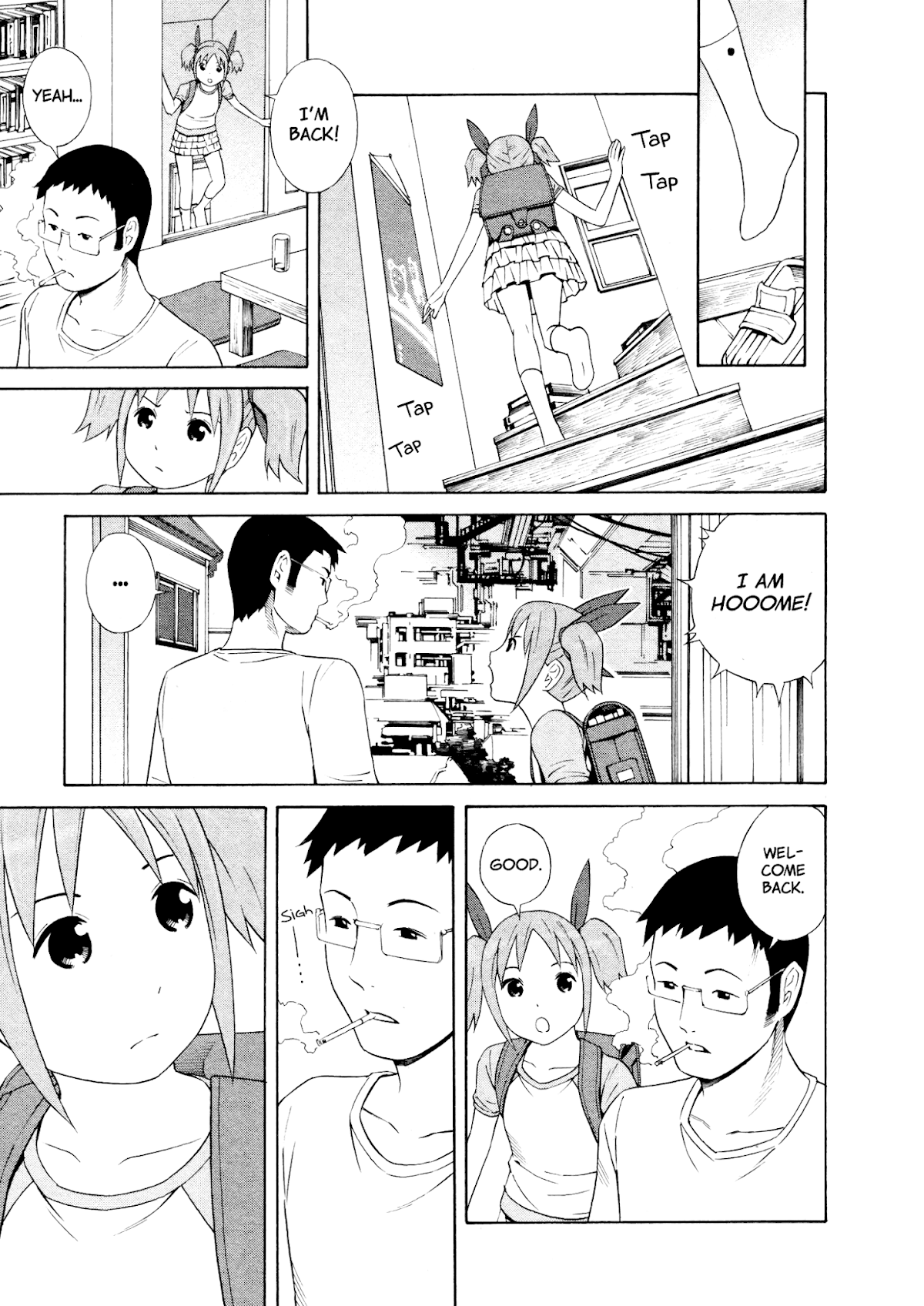Yoshitomi Akihito Unrecorded Works Chapter 3 page 3 - Chapter 3: A City with a Sun and a Labyrinth