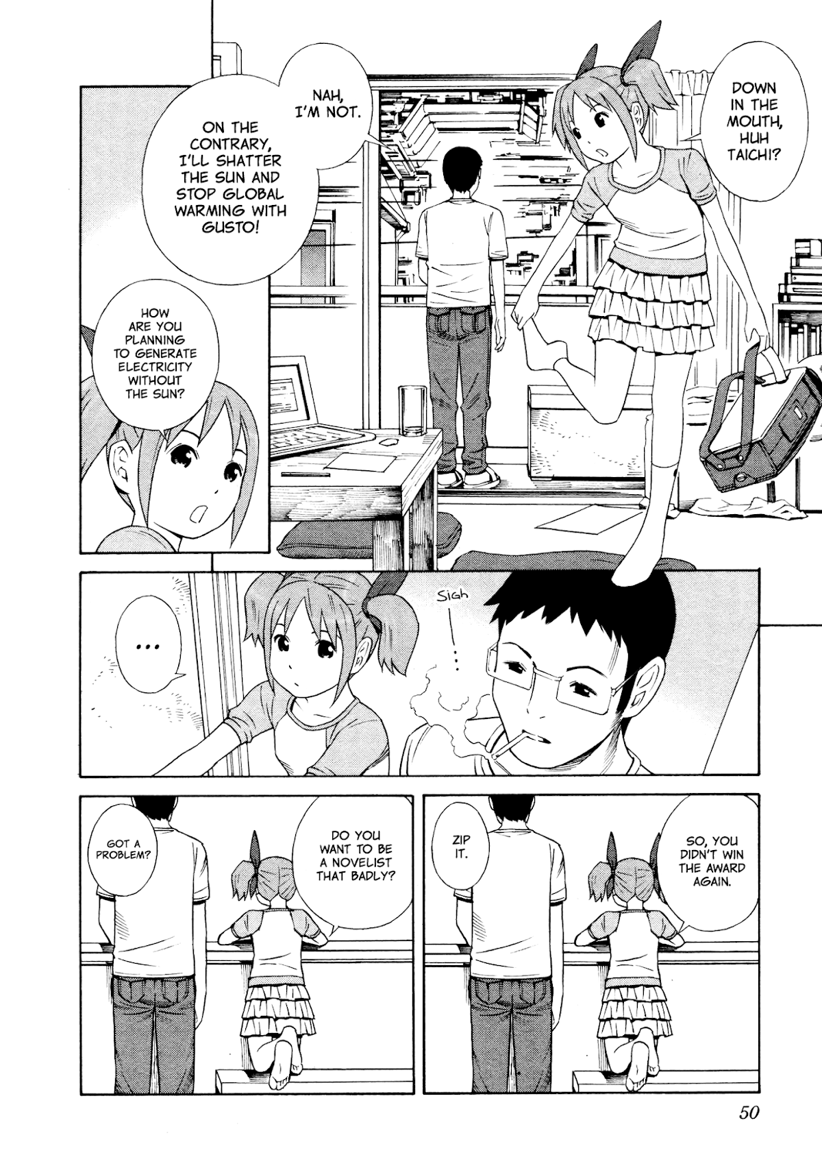 Yoshitomi Akihito Unrecorded Works Chapter 3 page 4 - Chapter 3: A City with a Sun and a Labyrinth