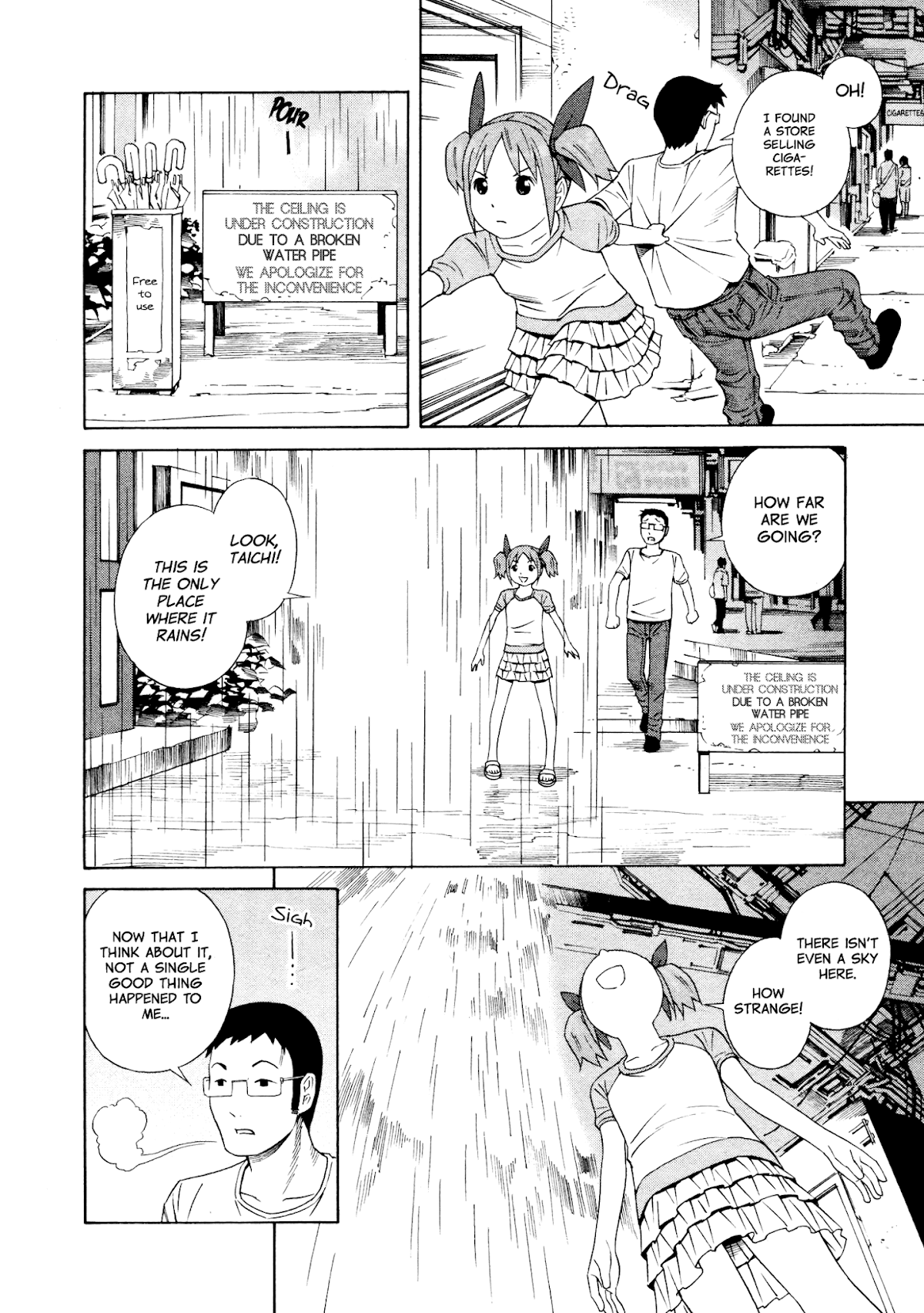 Yoshitomi Akihito Unrecorded Works Chapter 3 page 8 - Chapter 3: A City with a Sun and a Labyrinth