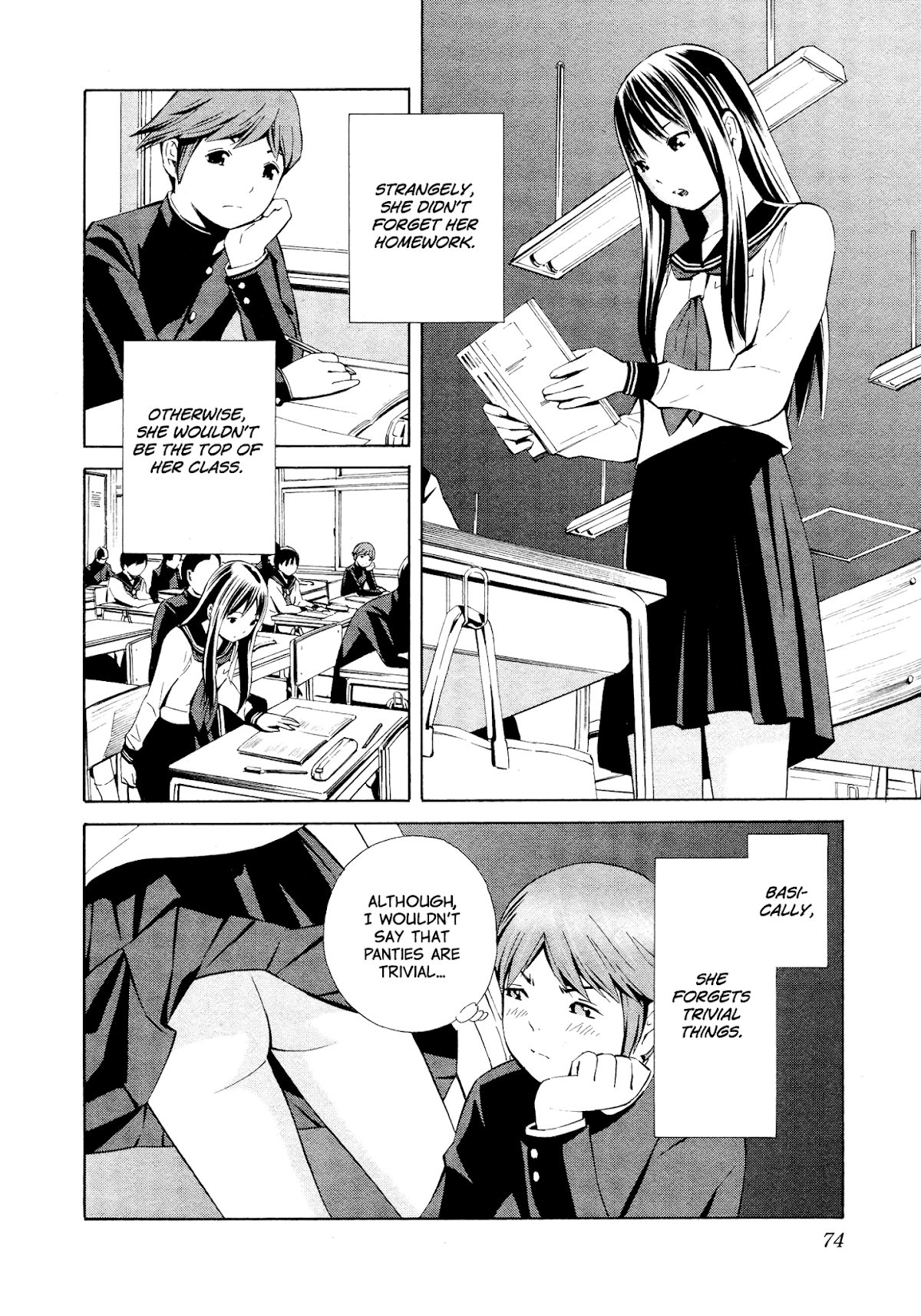 Yoshitomi Akihito Unrecorded Works Chapter 4 page 15 - Chapter 4: Afterschool Myosotis