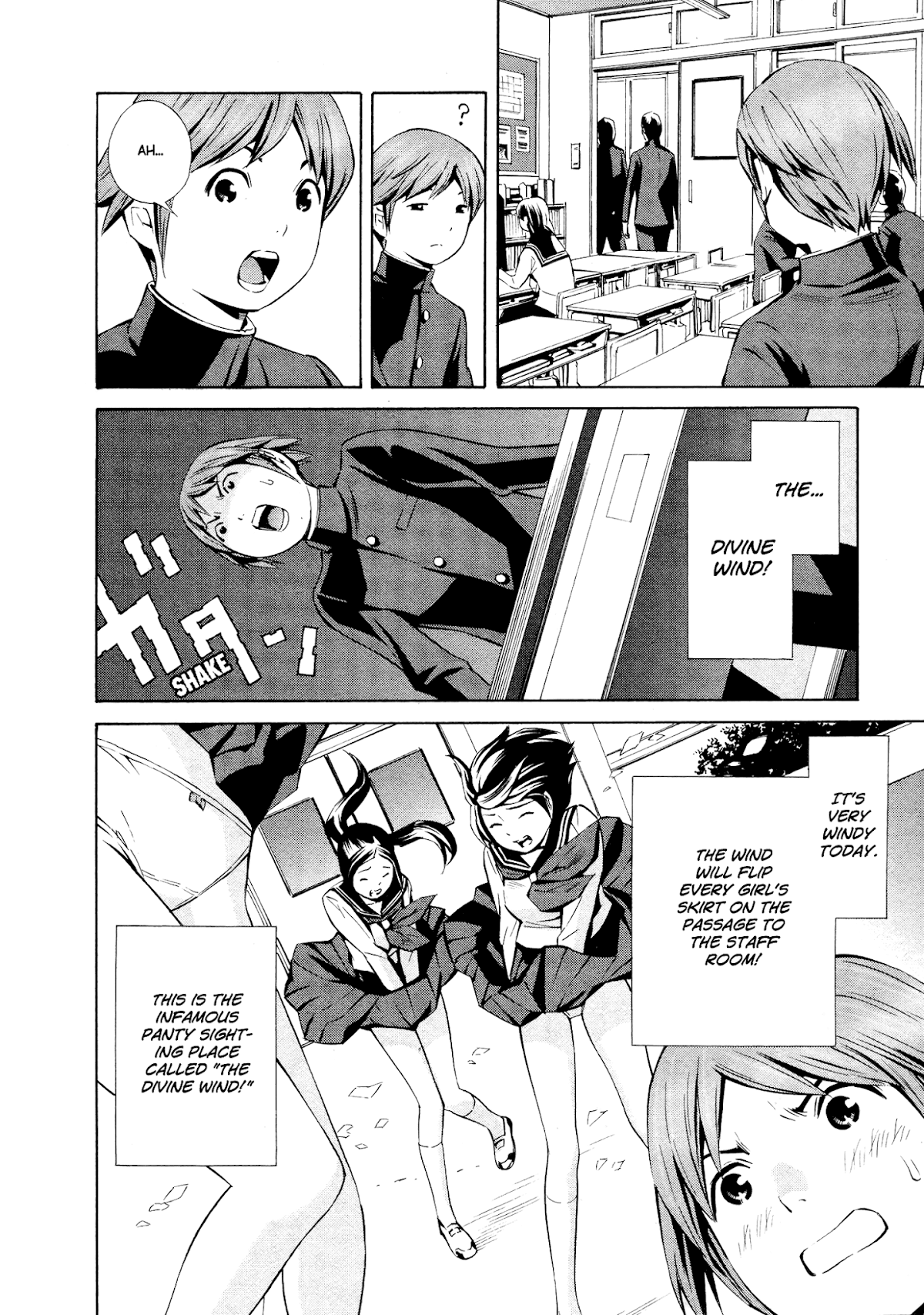 Yoshitomi Akihito Unrecorded Works Chapter 4 page 19 - Chapter 4: Afterschool Myosotis