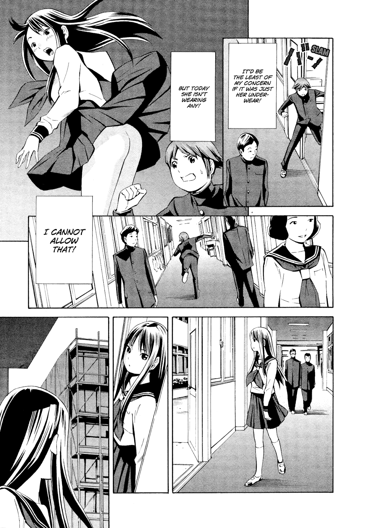 Yoshitomi Akihito Unrecorded Works Chapter 4 page 20 - Chapter 4: Afterschool Myosotis