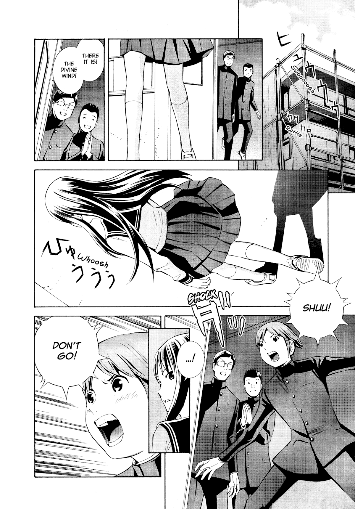 Yoshitomi Akihito Unrecorded Works Chapter 4 page 21 - Chapter 4: Afterschool Myosotis