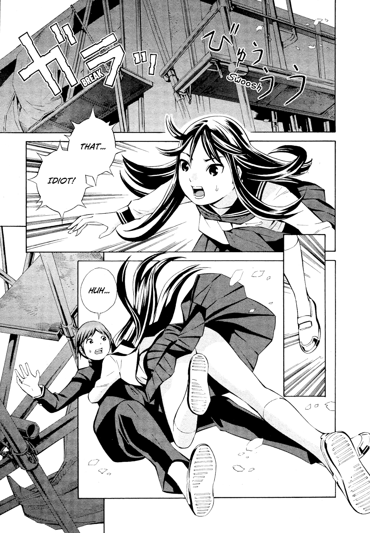 Yoshitomi Akihito Unrecorded Works Chapter 4 page 22 - Chapter 4: Afterschool Myosotis