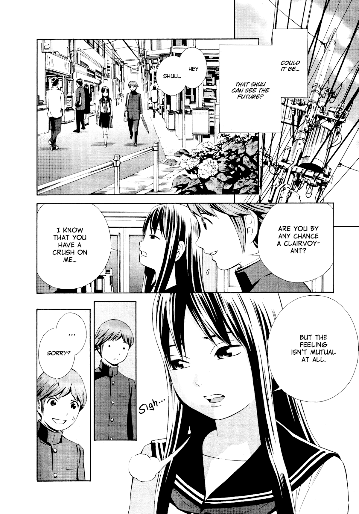 Yoshitomi Akihito Unrecorded Works Chapter 4 page 25 - Chapter 4: Afterschool Myosotis