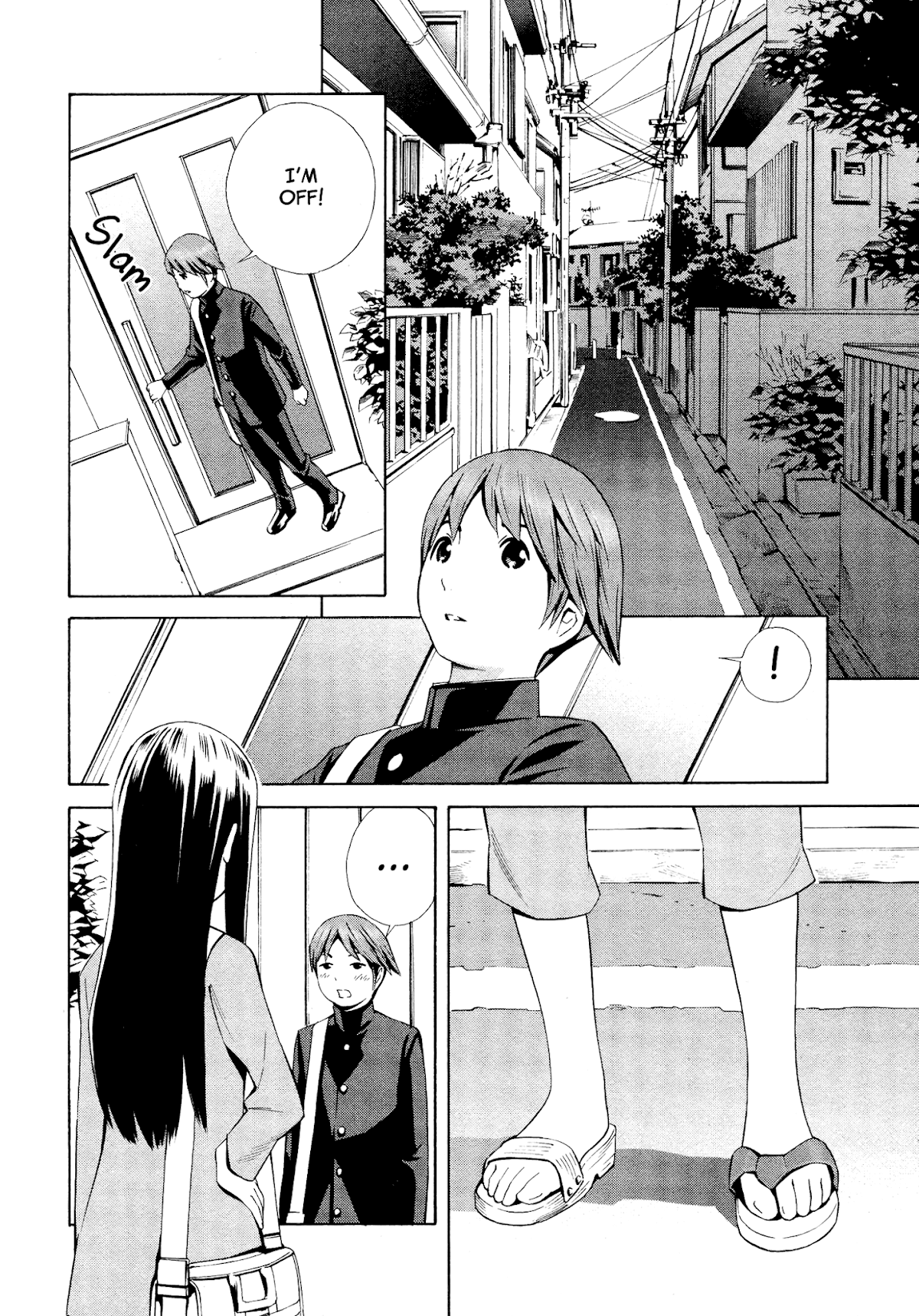 Yoshitomi Akihito Unrecorded Works Chapter 4 page 3 - Chapter 4: Afterschool Myosotis
