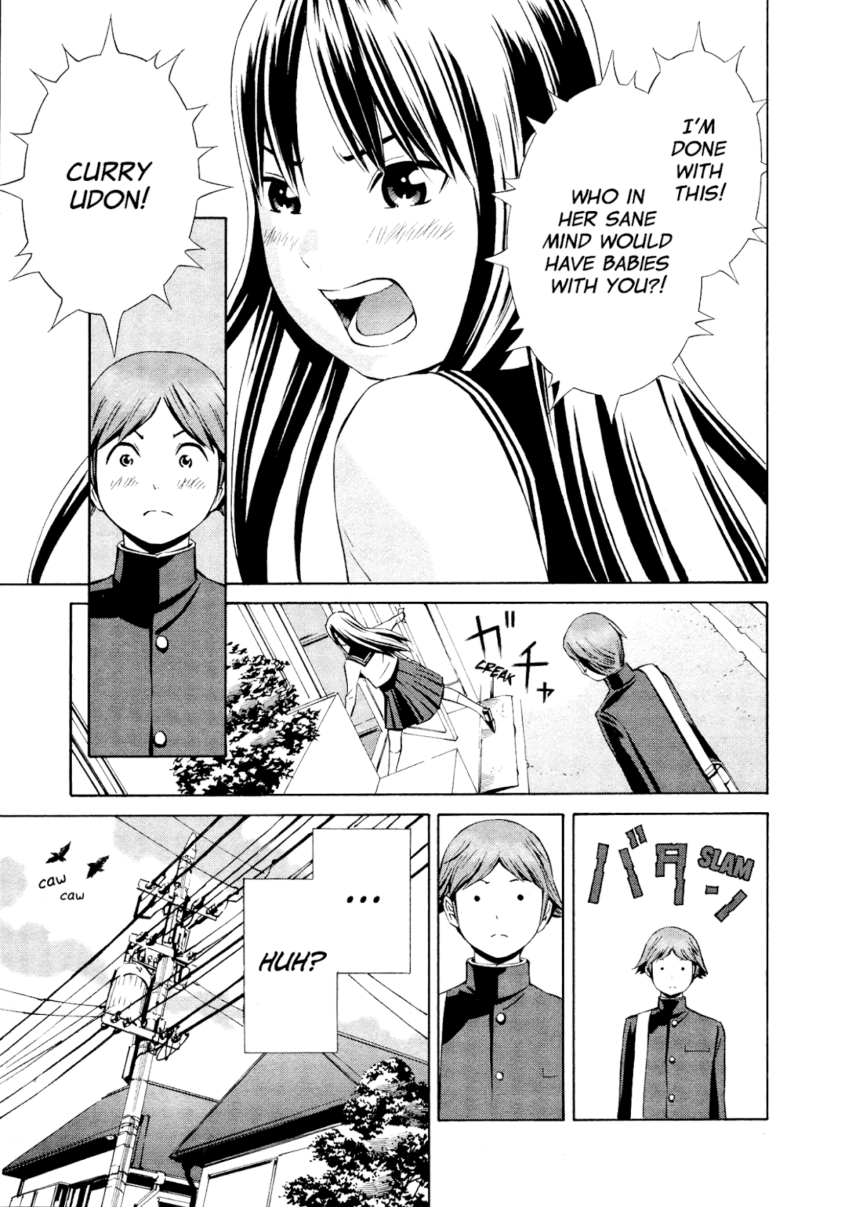 Yoshitomi Akihito Unrecorded Works Chapter 4 page 30 - Chapter 4: Afterschool Myosotis