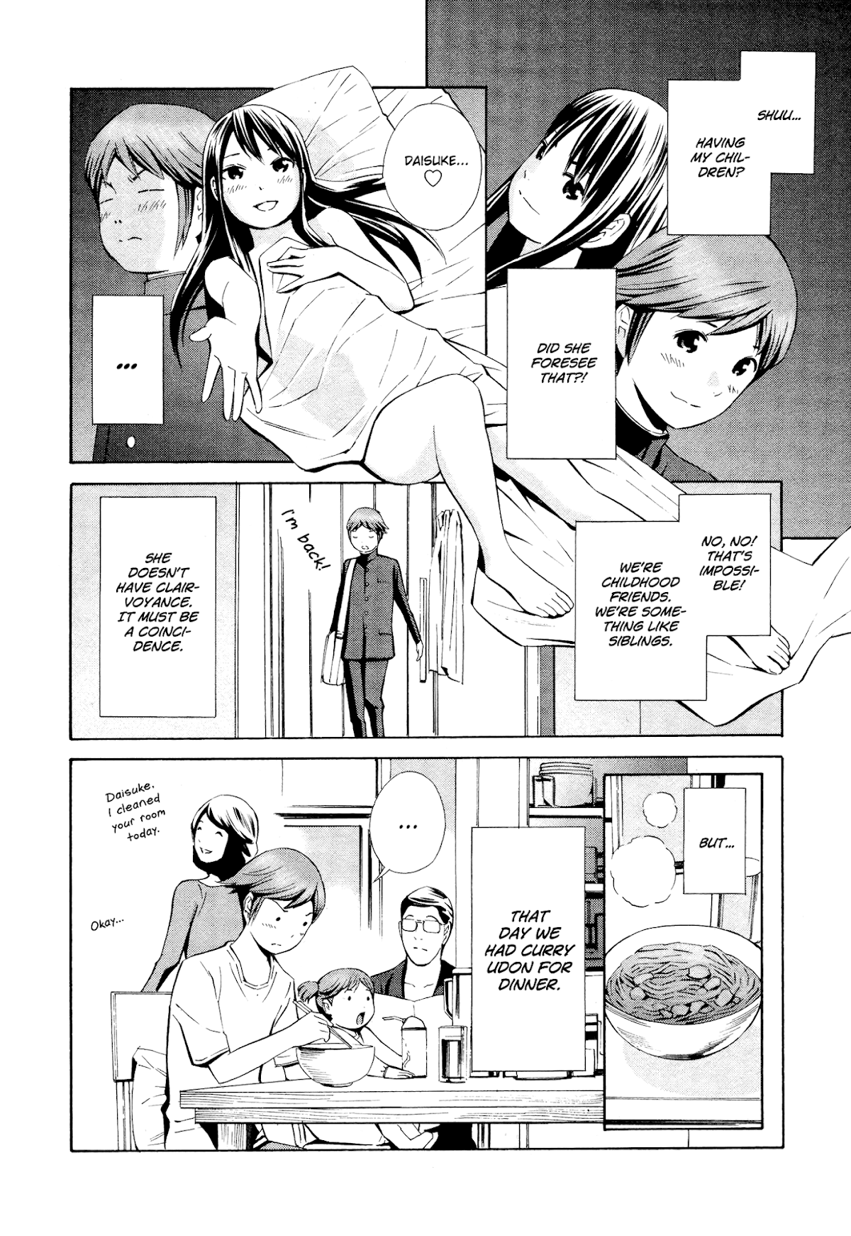 Yoshitomi Akihito Unrecorded Works Chapter 4 page 31 - Chapter 4: Afterschool Myosotis