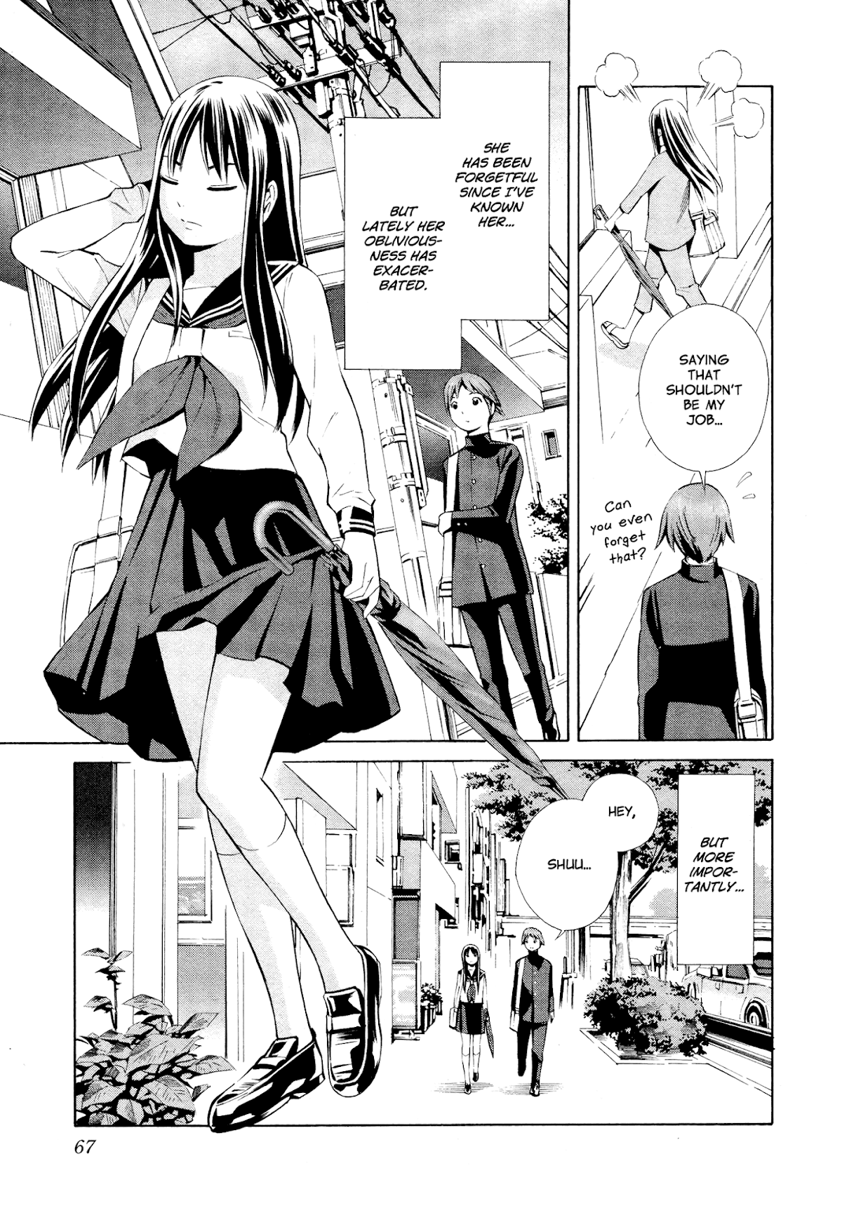 Yoshitomi Akihito Unrecorded Works Chapter 4 page 8 - Chapter 4: Afterschool Myosotis