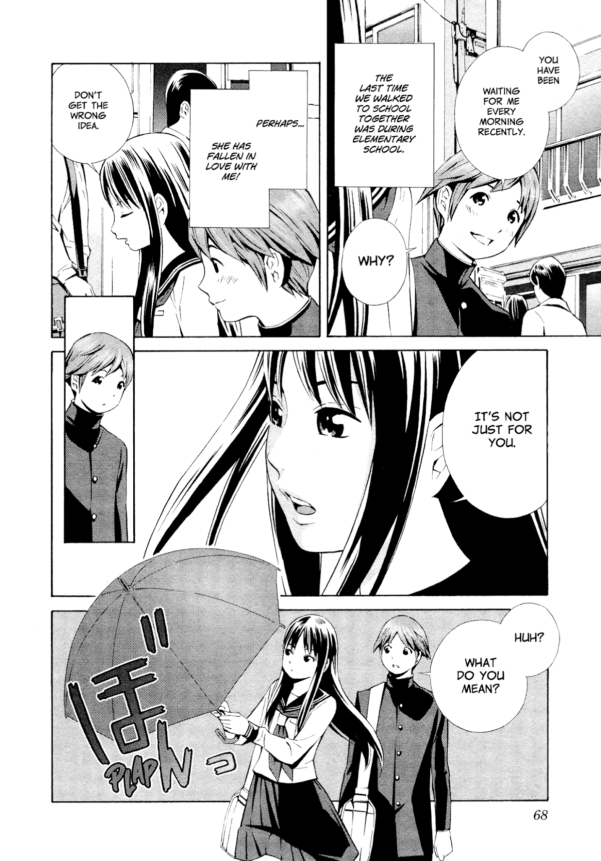 Yoshitomi Akihito Unrecorded Works Chapter 4 page 9 - Chapter 4: Afterschool Myosotis
