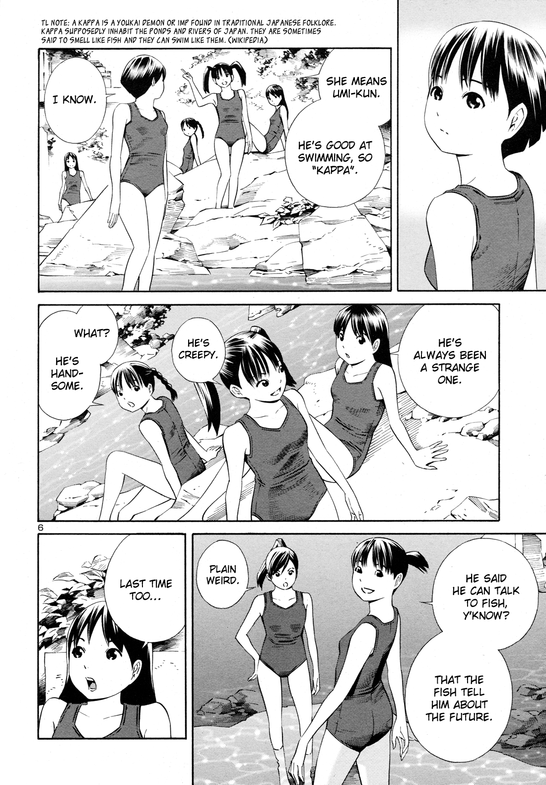 Yoshitomi Akihito Unrecorded Works Chapter 5 page 6 - Chapter 5: Umi, Kamome and Kichijouji