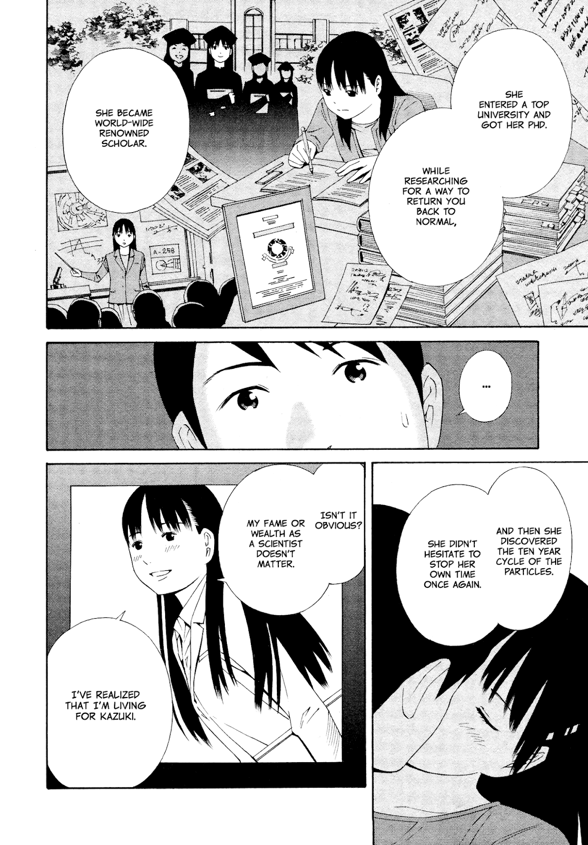 Yoshitomi Akihito Unrecorded Works Chapter 6 page 17 - Chapter 6 [end] - 10year