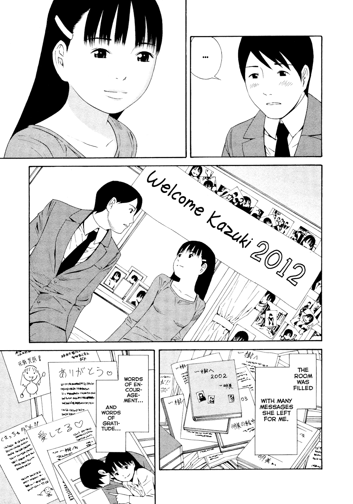 Yoshitomi Akihito Unrecorded Works Chapter 6 page 18 - Chapter 6 [end] - 10year
