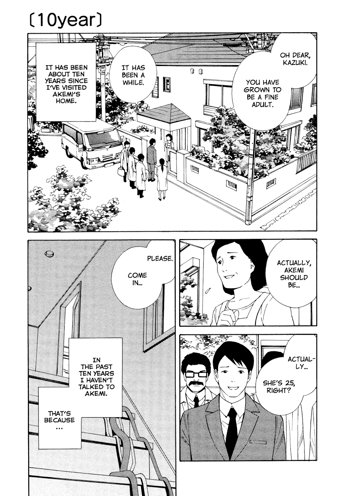 Yoshitomi Akihito Unrecorded Works Chapter 6 page 4 - Chapter 6 [end] - 10year