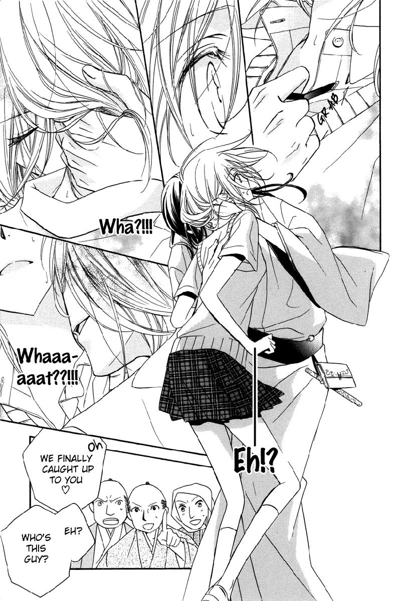 Yoshiwara Hana Oboro Chapter 1 page 16 - Chapter 1