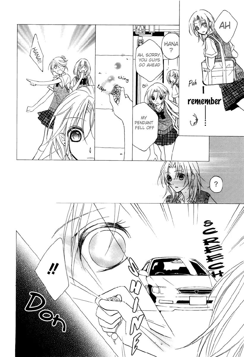 Yoshiwara Hana Oboro Chapter 1 page 25 - Chapter 1