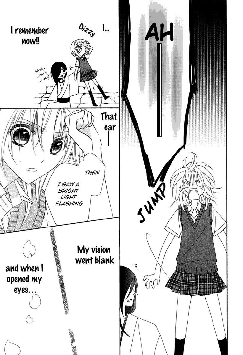 Yoshiwara Hana Oboro Chapter 1 page 26 - Chapter 1