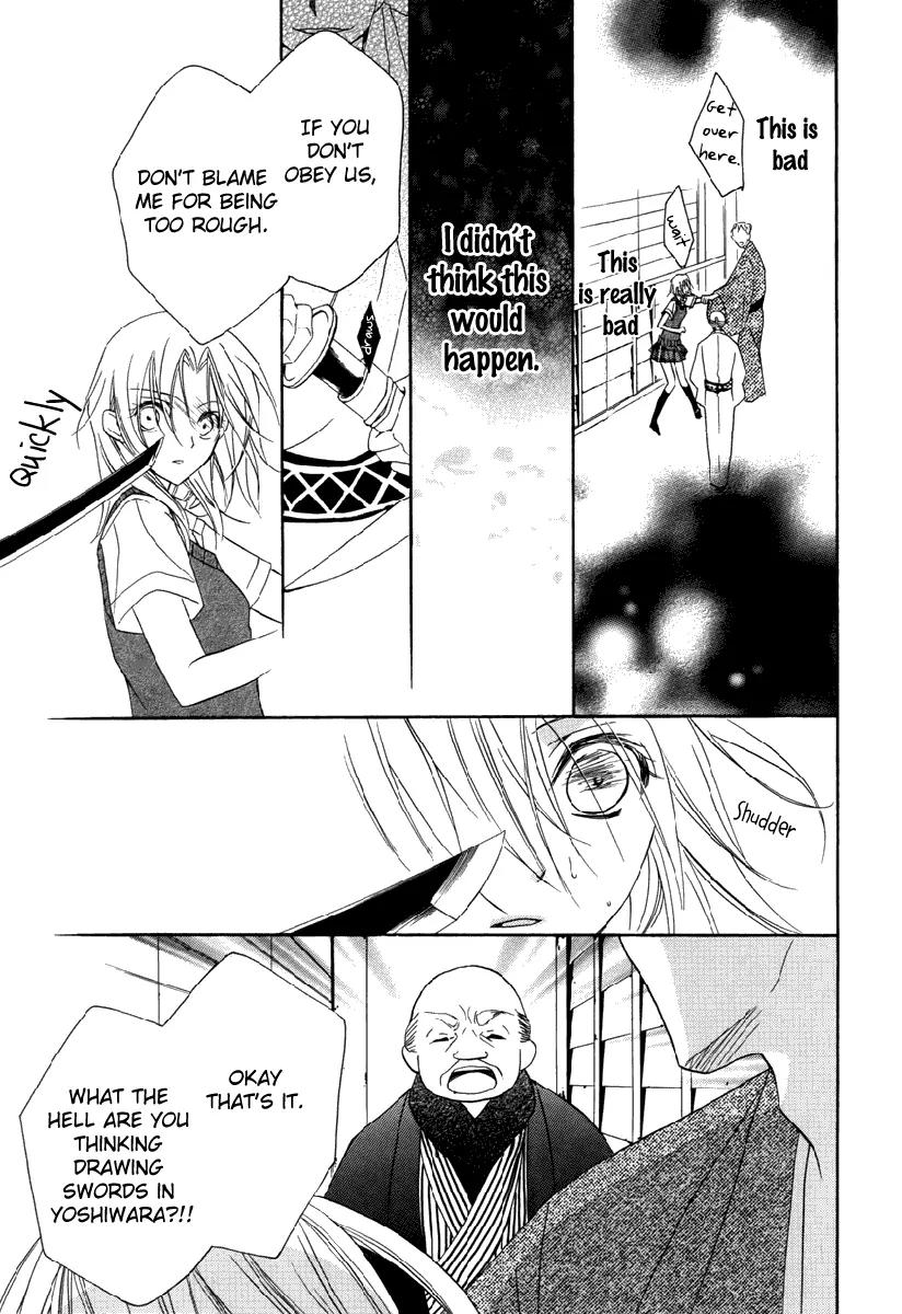 Yoshiwara Hana Oboro Chapter 1 page 32 - Chapter 1