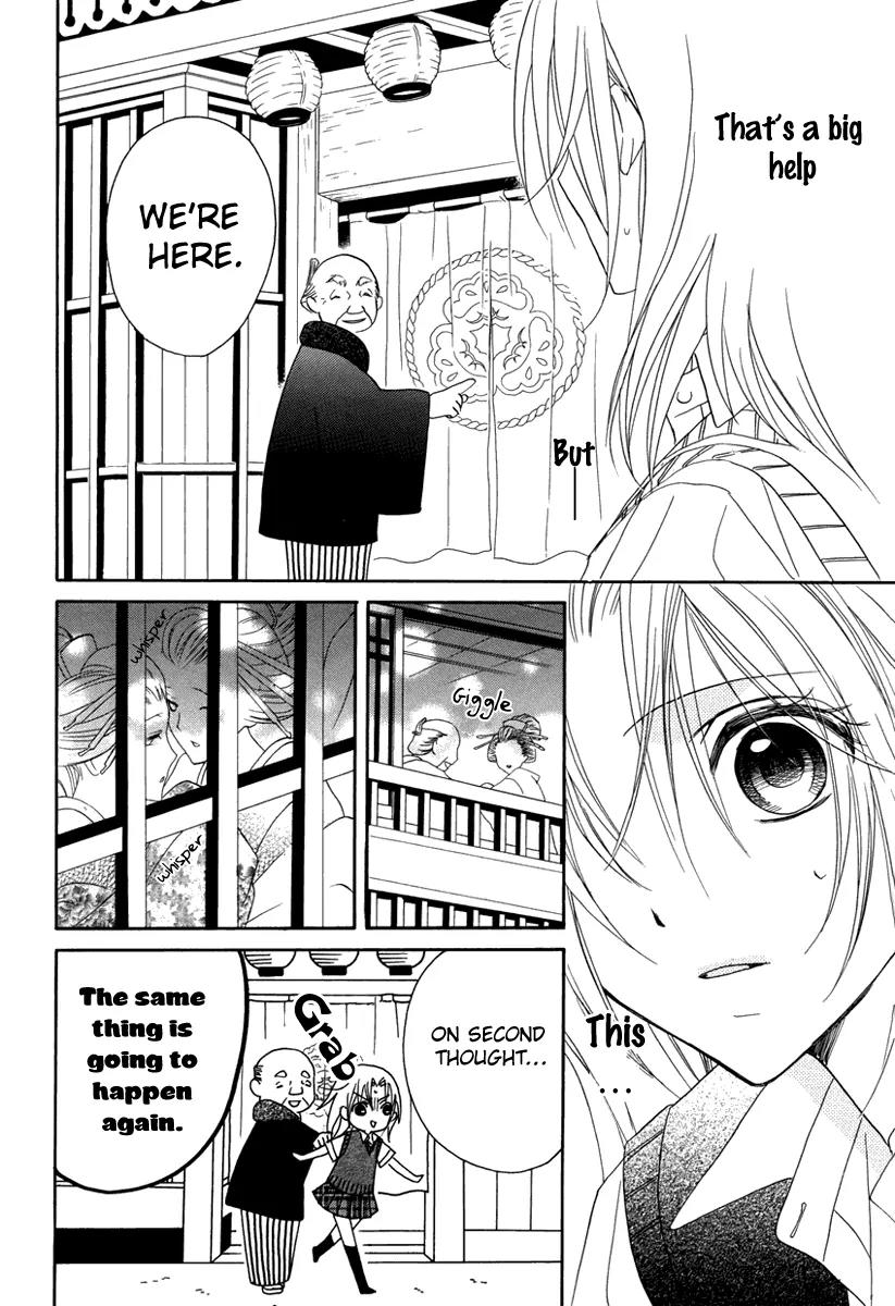 Yoshiwara Hana Oboro Chapter 1 page 35 - Chapter 1