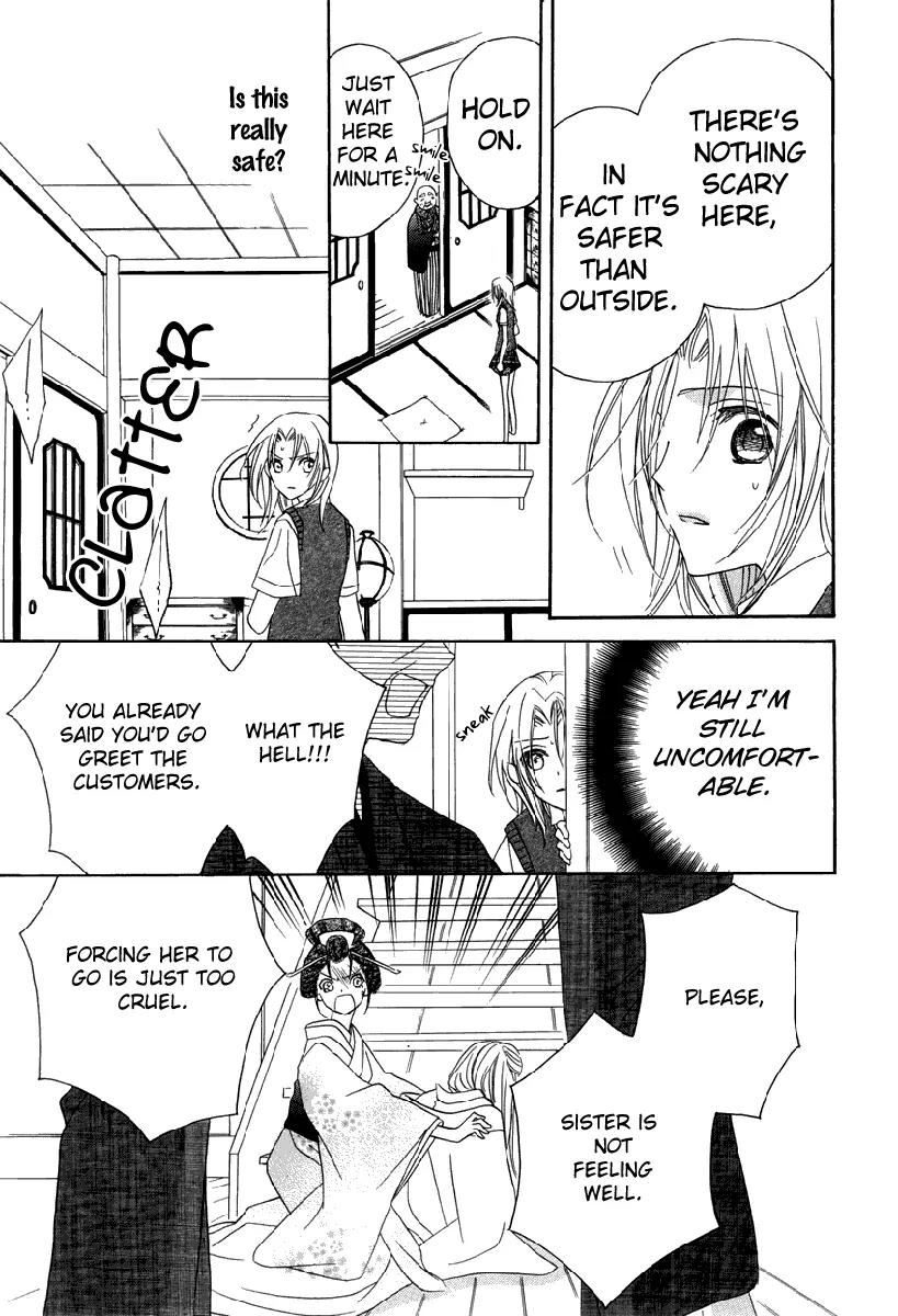 Yoshiwara Hana Oboro Chapter 1 page 36 - Chapter 1