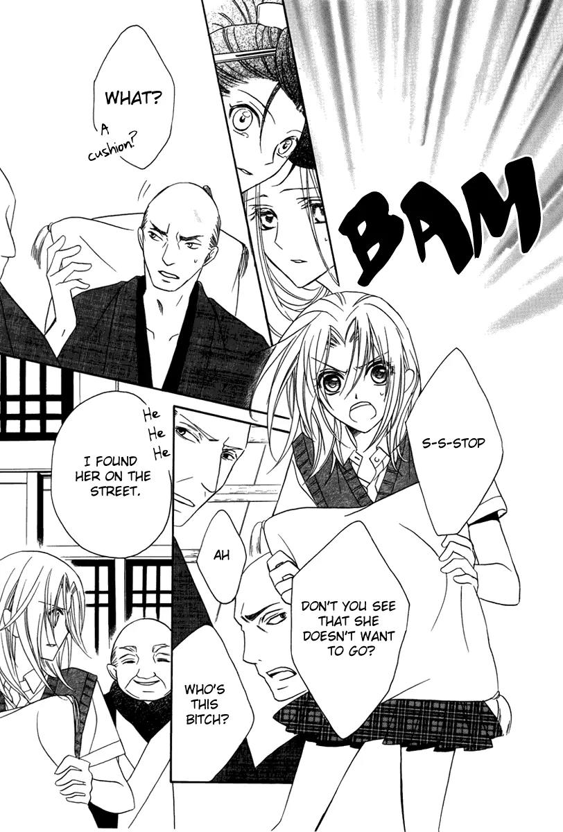 Yoshiwara Hana Oboro Chapter 1 page 38 - Chapter 1