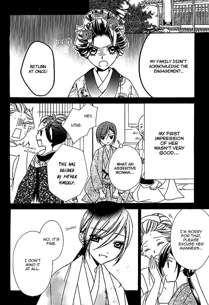 Yoshiwara Hana Oboro Chapter 10 page 10 - Chapter 10: Heart to Heart