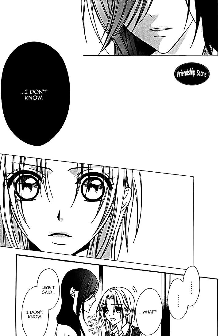 Yoshiwara Hana Oboro Chapter 10 page 5 - Chapter 10: Heart to Heart