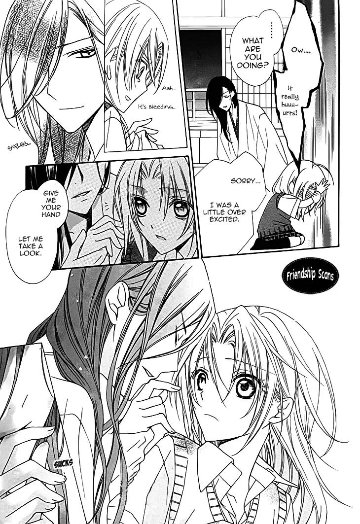Yoshiwara Hana Oboro Chapter 11 page 16 - Chapter 11: Rise and Fall