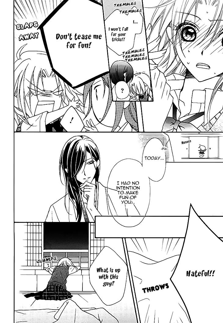 Yoshiwara Hana Oboro Chapter 11 page 19 - Chapter 11: Rise and Fall