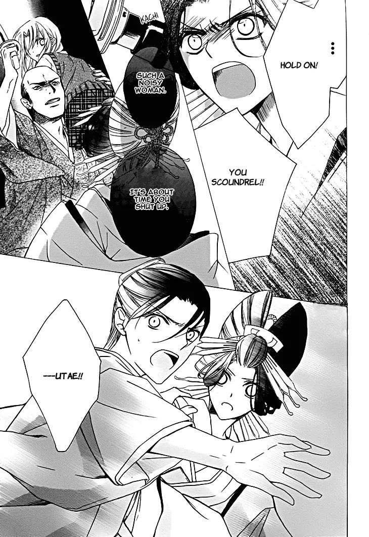 Yoshiwara Hana Oboro Chapter 12 page 29 - Chapter 12: Around In Circles
