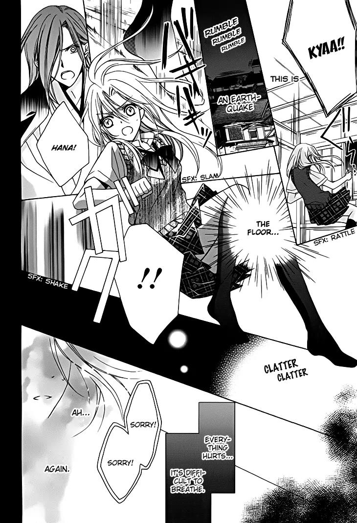 Yoshiwara Hana Oboro Chapter 13 page 25 - Chapter 13: Rebirth [End]