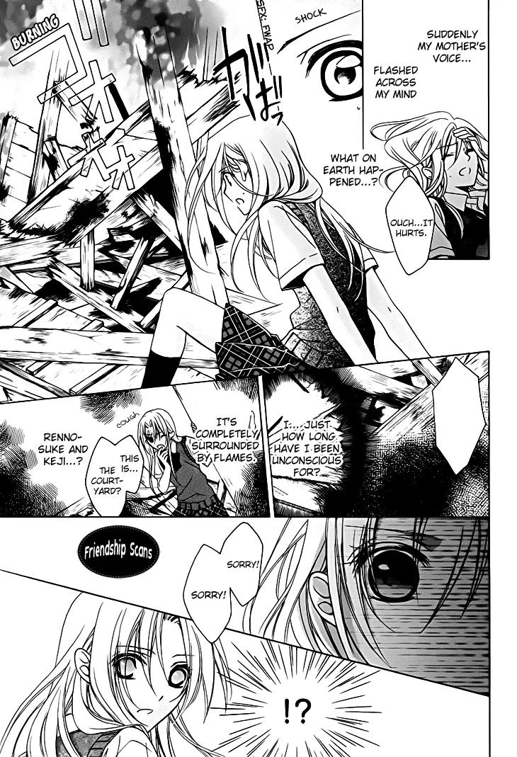 Yoshiwara Hana Oboro Chapter 13 page 26 - Chapter 13: Rebirth [End]