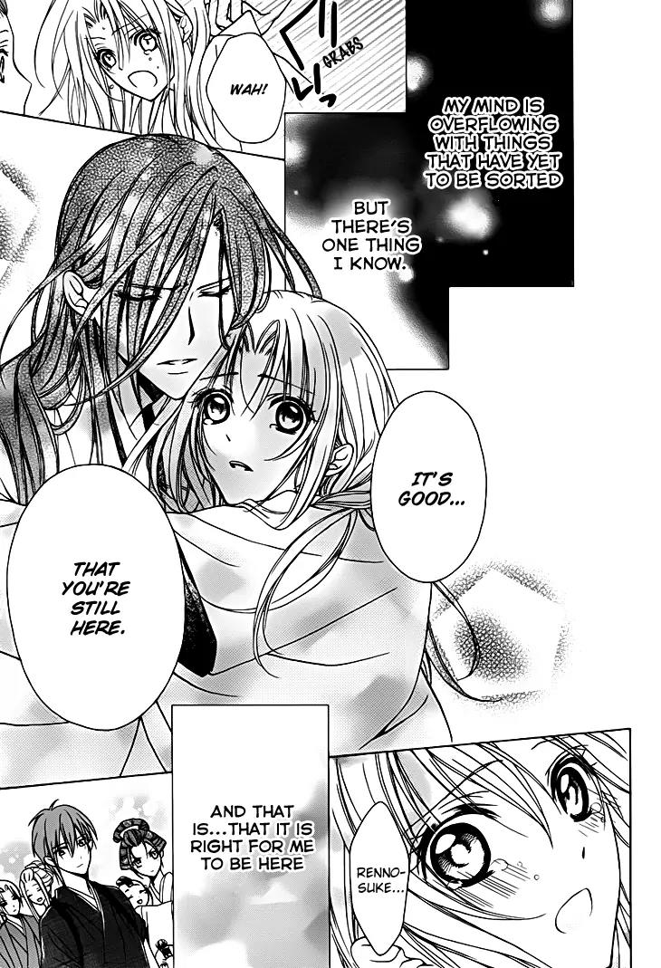 Yoshiwara Hana Oboro Chapter 13 page 34 - Chapter 13: Rebirth [End]