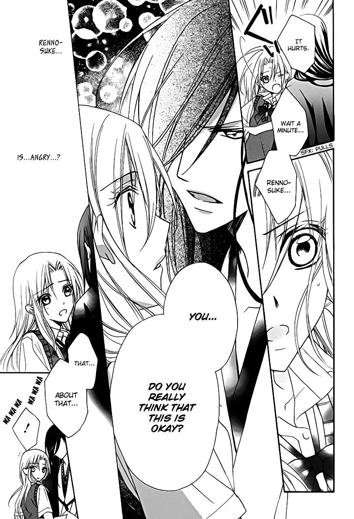 Yoshiwara Hana Oboro Chapter 13 page 8 - Chapter 13: Rebirth [End]