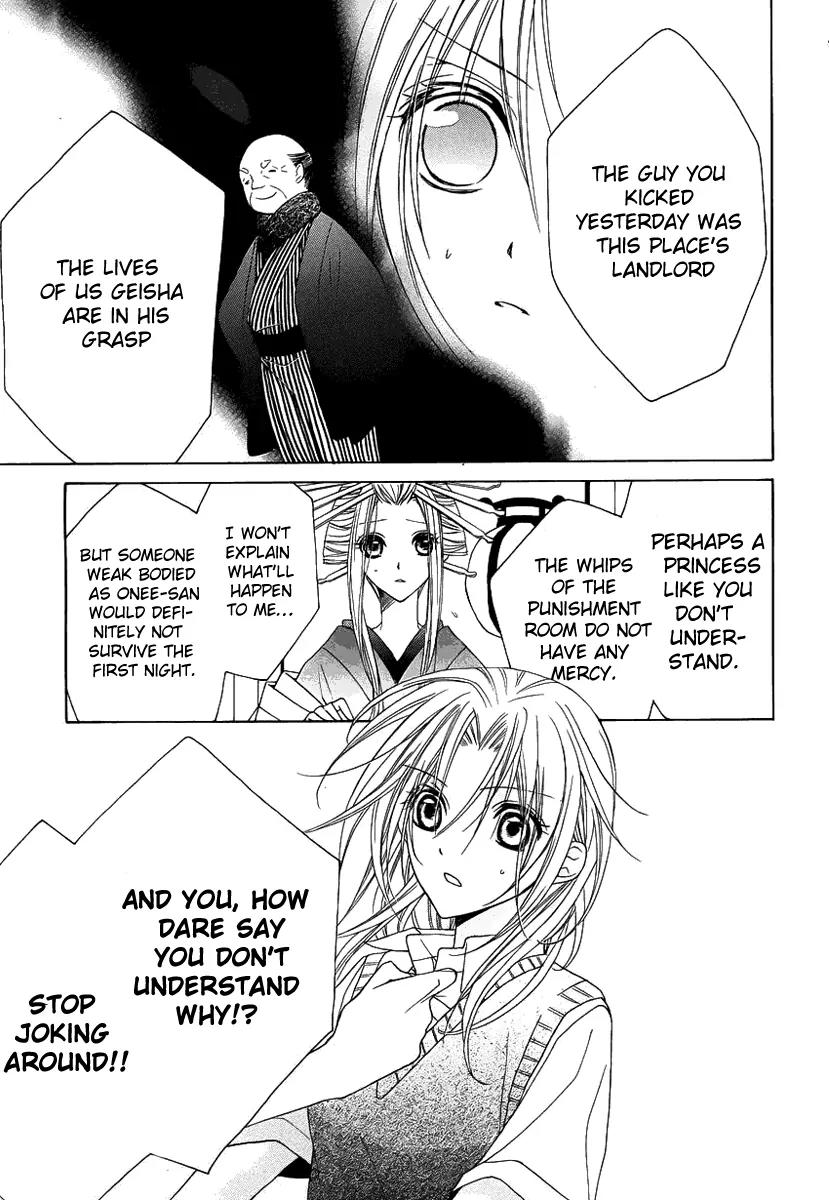 Yoshiwara Hana Oboro Chapter 2 page 18 - Chapter 2: Covert Investigation