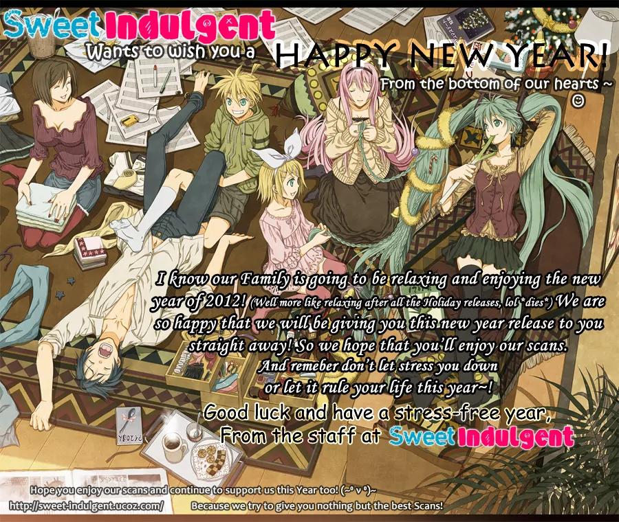 Yoshiwara Hana Oboro Chapter 2 page 3 - Chapter 2: Covert Investigation
