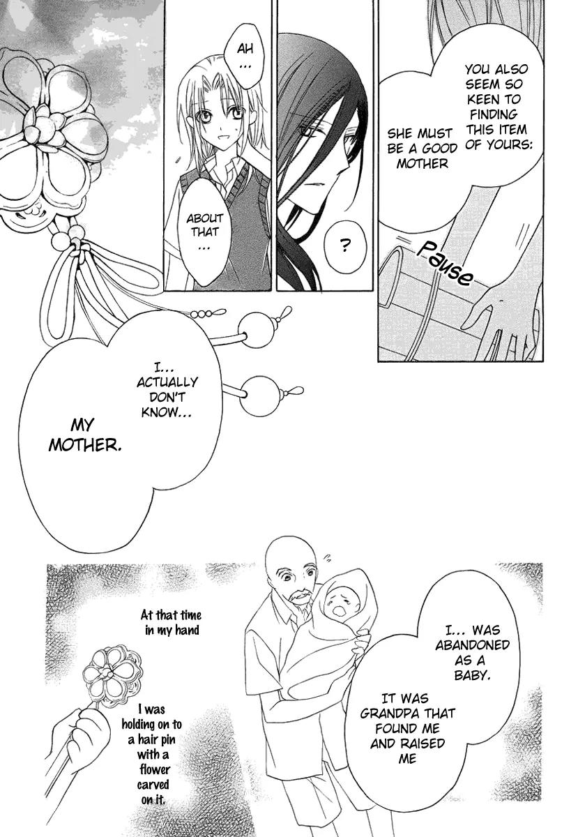 Yoshiwara Hana Oboro Chapter 2 page 34 - Chapter 2: Covert Investigation