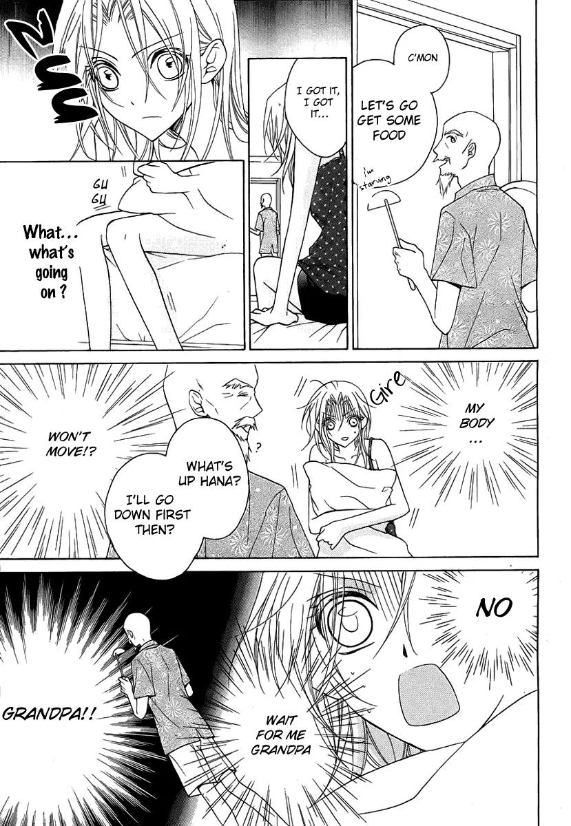 Yoshiwara Hana Oboro Chapter 2 page 8 - Chapter 2: Covert Investigation