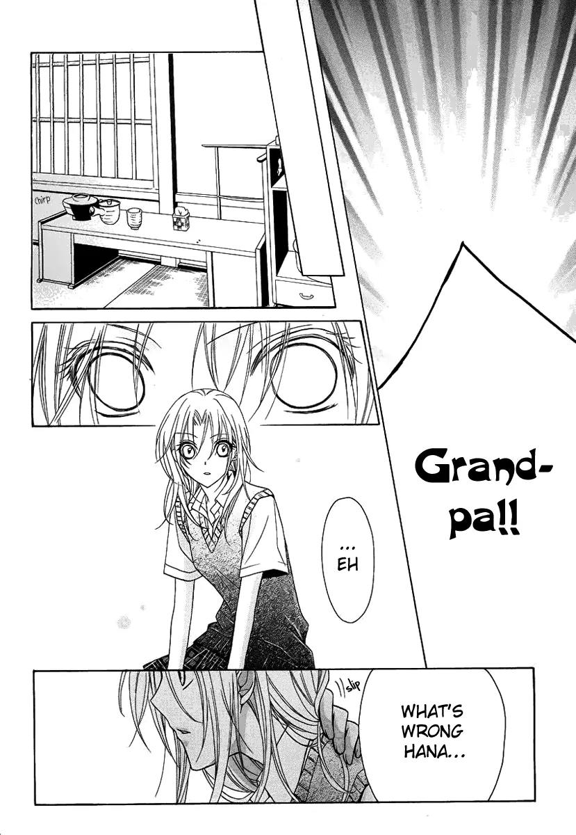 Yoshiwara Hana Oboro Chapter 2 page 9 - Chapter 2: Covert Investigation