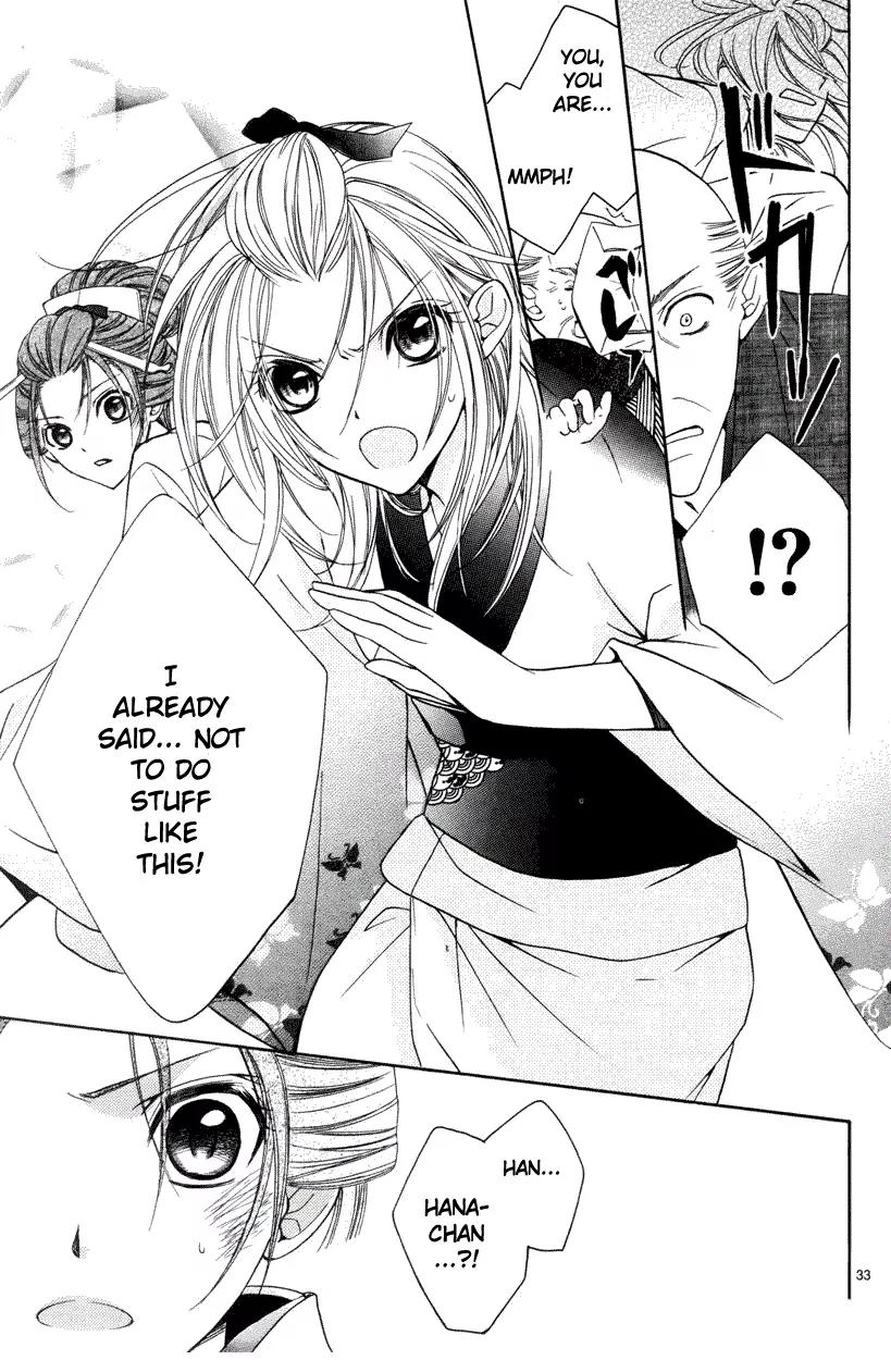 Yoshiwara Hana Oboro Chapter 3 page 34 - Chapter 3: Mutability