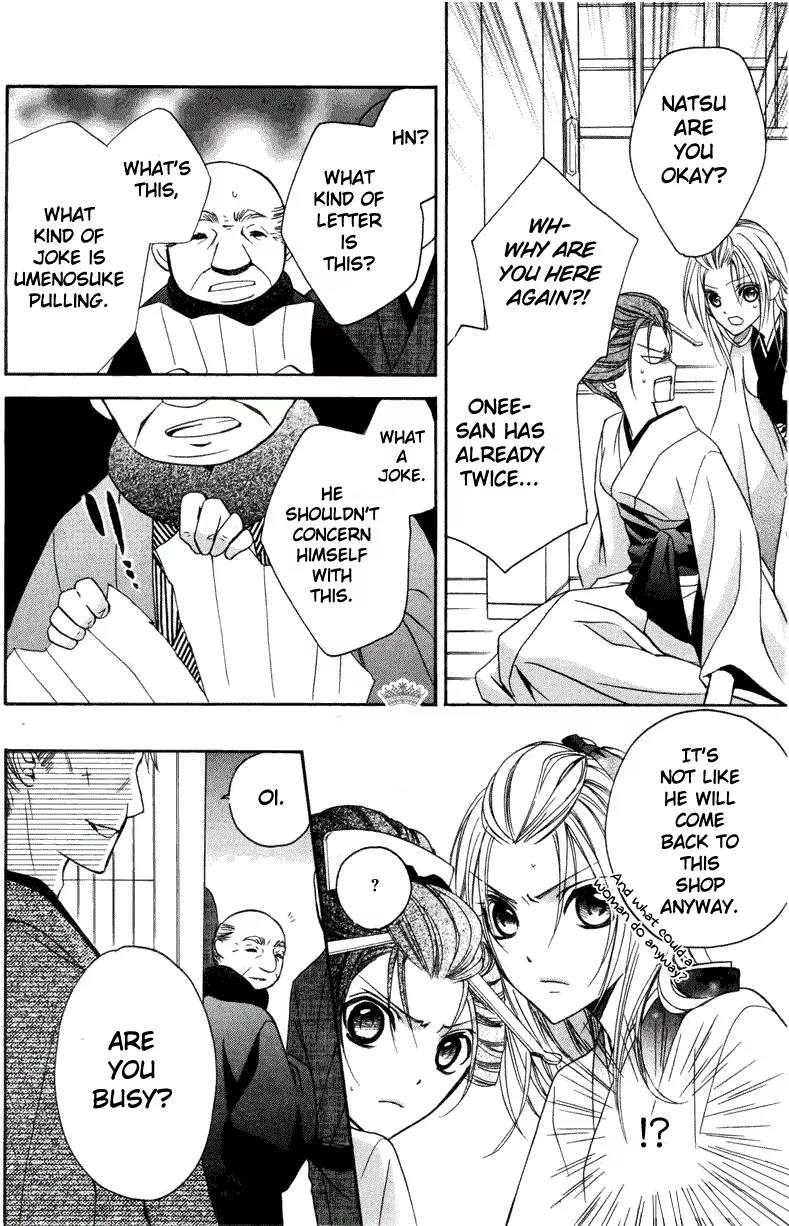 Yoshiwara Hana Oboro Chapter 3 page 35 - Chapter 3: Mutability