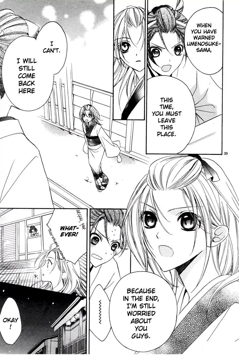Yoshiwara Hana Oboro Chapter 3 page 40 - Chapter 3: Mutability